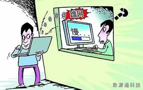 如何防止wifi萬能鑰匙蹭網(wǎng)？ 