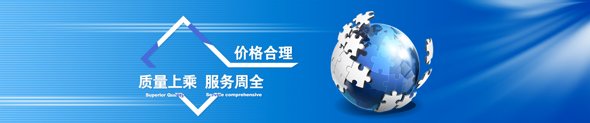 應(yīng)用案例